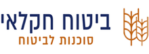 לוגו ביטוח חקלאי סוכנות לביטוח
